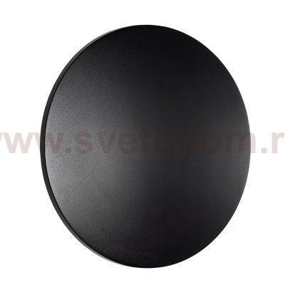 Уличный настенный светильник Nowodvorski Aria Led L Black (Cерия Aria Led L, Цвет Черный) арт. 11568