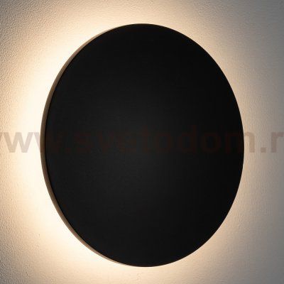 Уличный настенный светильник Nowodvorski Aria Led L Black (Cерия Aria Led L, Цвет Черный) арт. 11568