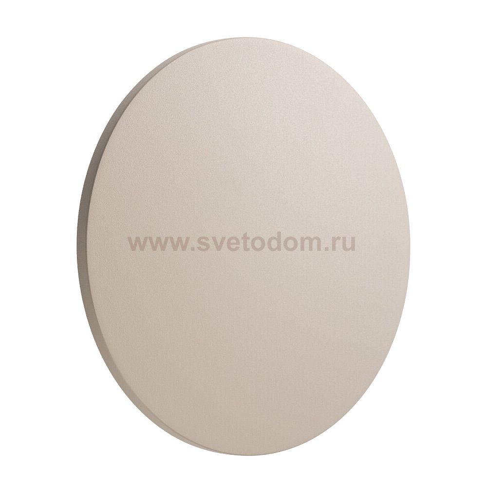 Уличный настенный светильник Nowodvorski Aria Led L Sand (Cерия Aria Led L, Цвет Песочный) арт. 11570