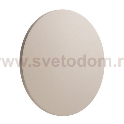 Уличный настенный светильник Nowodvorski Aria Led L Sand (Cерия Aria Led L, Цвет Песочный) арт. 11570