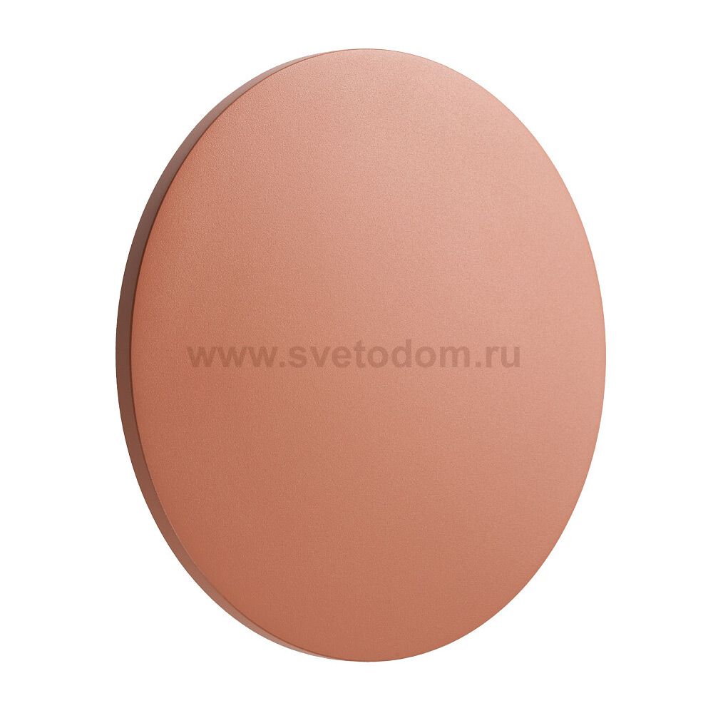 Уличный настенный светильник Nowodvorski Aria Led L Brick red (Cерия Aria Led L, Цвет Кирпично-красный) арт. 11571