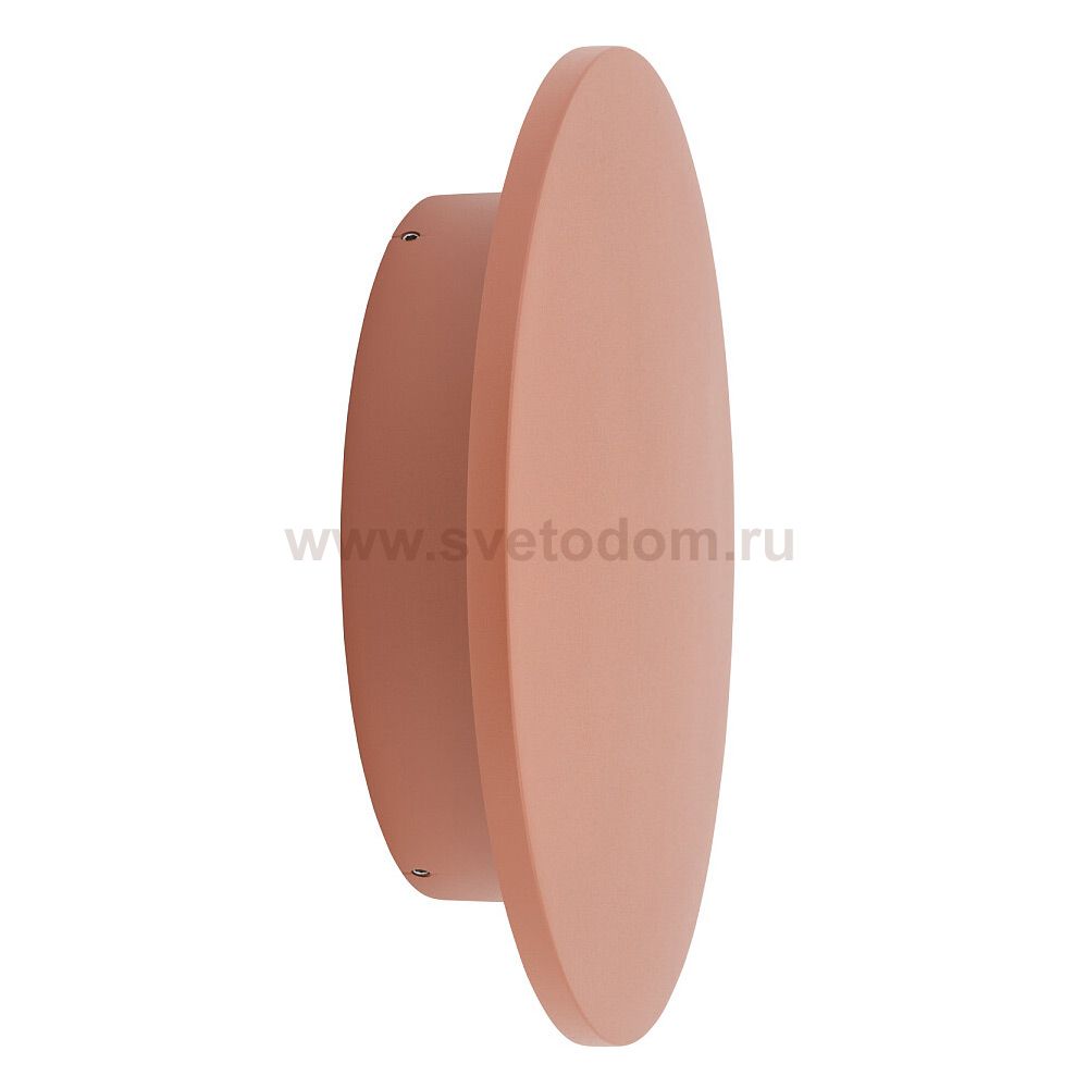 Уличный настенный светильник Nowodvorski Aria Led L Brick red (Cерия Aria Led L, Цвет Кирпично-красный) арт. 11571