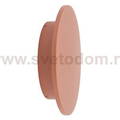 Уличный настенный светильник Nowodvorski Aria Led L Brick red (Cерия Aria Led L, Цвет Кирпично-красный) арт. 11571