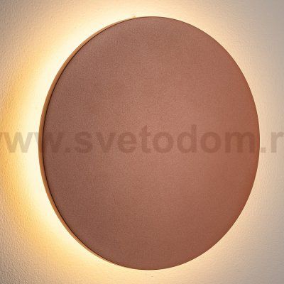 Уличный настенный светильник Nowodvorski Aria Led L Brick red (Cерия Aria Led L, Цвет Кирпично-красный) арт. 11571