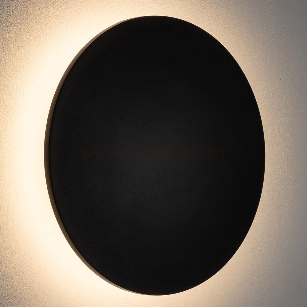 Уличный настенный светильник Nowodvorski Aria Led XL Black (Cерия Aria Led XL, Цвет Черный) арт. 11572