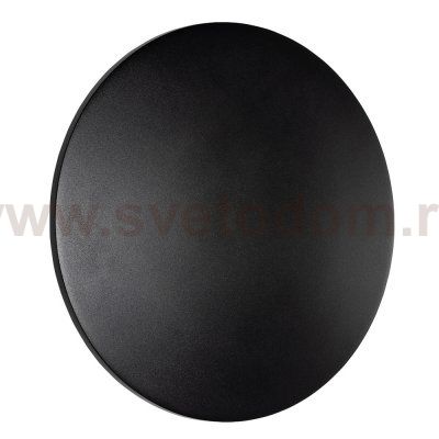 Уличный настенный светильник Nowodvorski Aria Led XL Black (Cерия Aria Led XL, Цвет Черный) арт. 11572