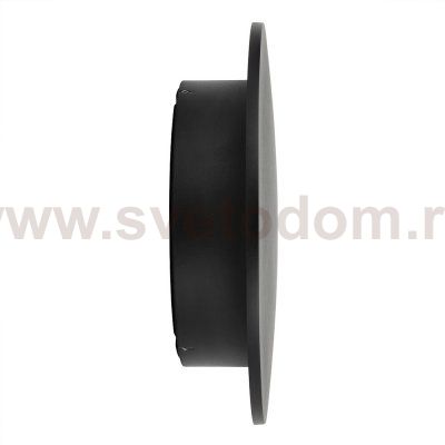 Уличный настенный светильник Nowodvorski Aria Led XL Black (Cерия Aria Led XL, Цвет Черный) арт. 11572