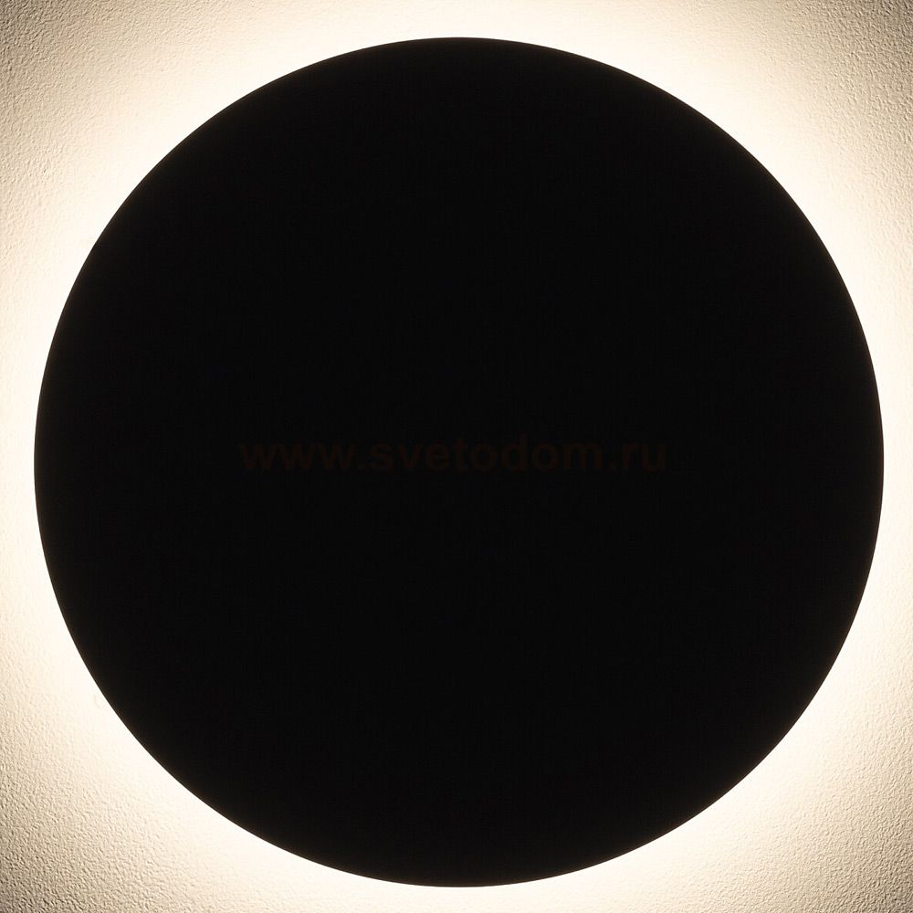 Уличный настенный светильник Nowodvorski Aria Led XL Black (Cерия Aria Led XL, Цвет Черный) арт. 11572