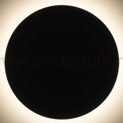 Уличный настенный светильник Nowodvorski Aria Led XL Black (Cерия Aria Led XL, Цвет Черный) арт. 11572