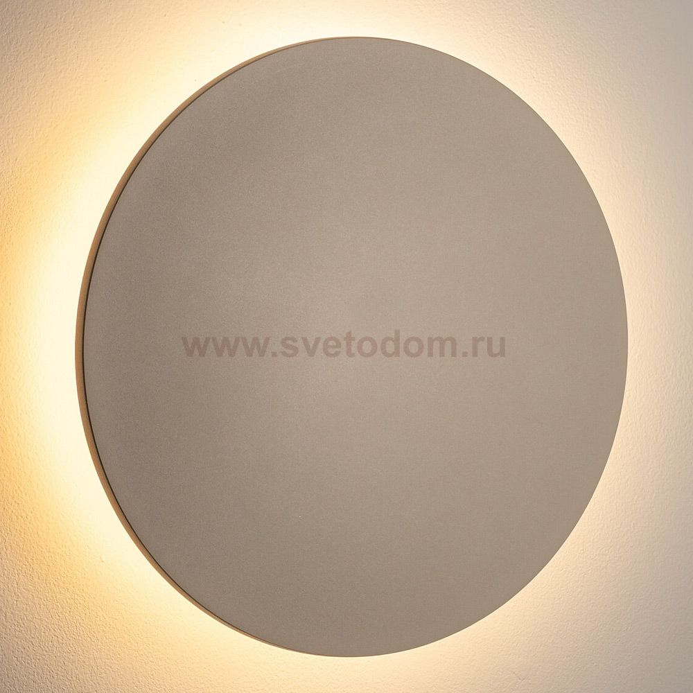 Уличный настенный светильник Nowodvorski Aria Led XL Sand (Cерия Aria Led XL, Цвет Песочный) арт. 11573