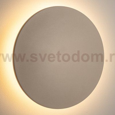 Уличный настенный светильник Nowodvorski Aria Led XL Sand (Cерия Aria Led XL, Цвет Песочный) арт. 11573