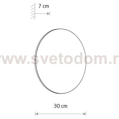 Уличный настенный светильник Nowodvorski Aria Led XL Sand (Cерия Aria Led XL, Цвет Песочный) арт. 11573