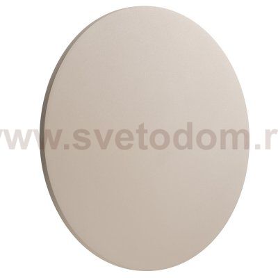 Уличный настенный светильник Nowodvorski Aria Led XL Sand (Cерия Aria Led XL, Цвет Песочный) арт. 11573