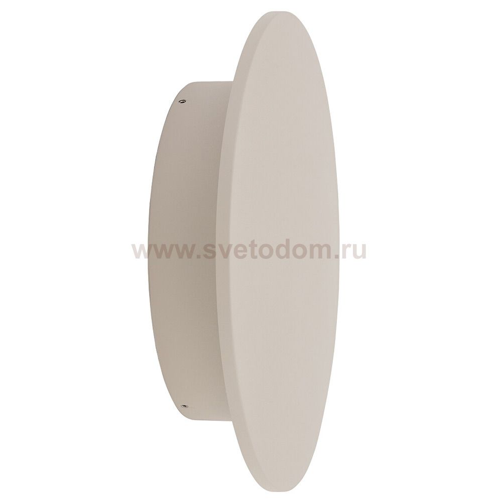 Уличный настенный светильник Nowodvorski Aria Led XL Sand (Cерия Aria Led XL, Цвет Песочный) арт. 11573