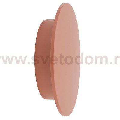 Уличный настенный светильник Nowodvorski Aria Led XL Brick red (Cерия Aria Led XL, Цвет Кирпично-красный) арт. 11574