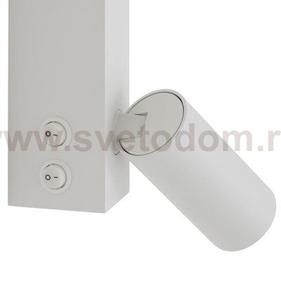 Настенный светильник Nowodvorski Easy Led Left White (Cерия Easy Led Left, Цвет Белый) арт. 11578
