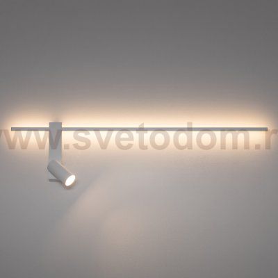 Настенный светильник Nowodvorski Easy Led Left White (Cерия Easy Led Left, Цвет Белый) арт. 11578
