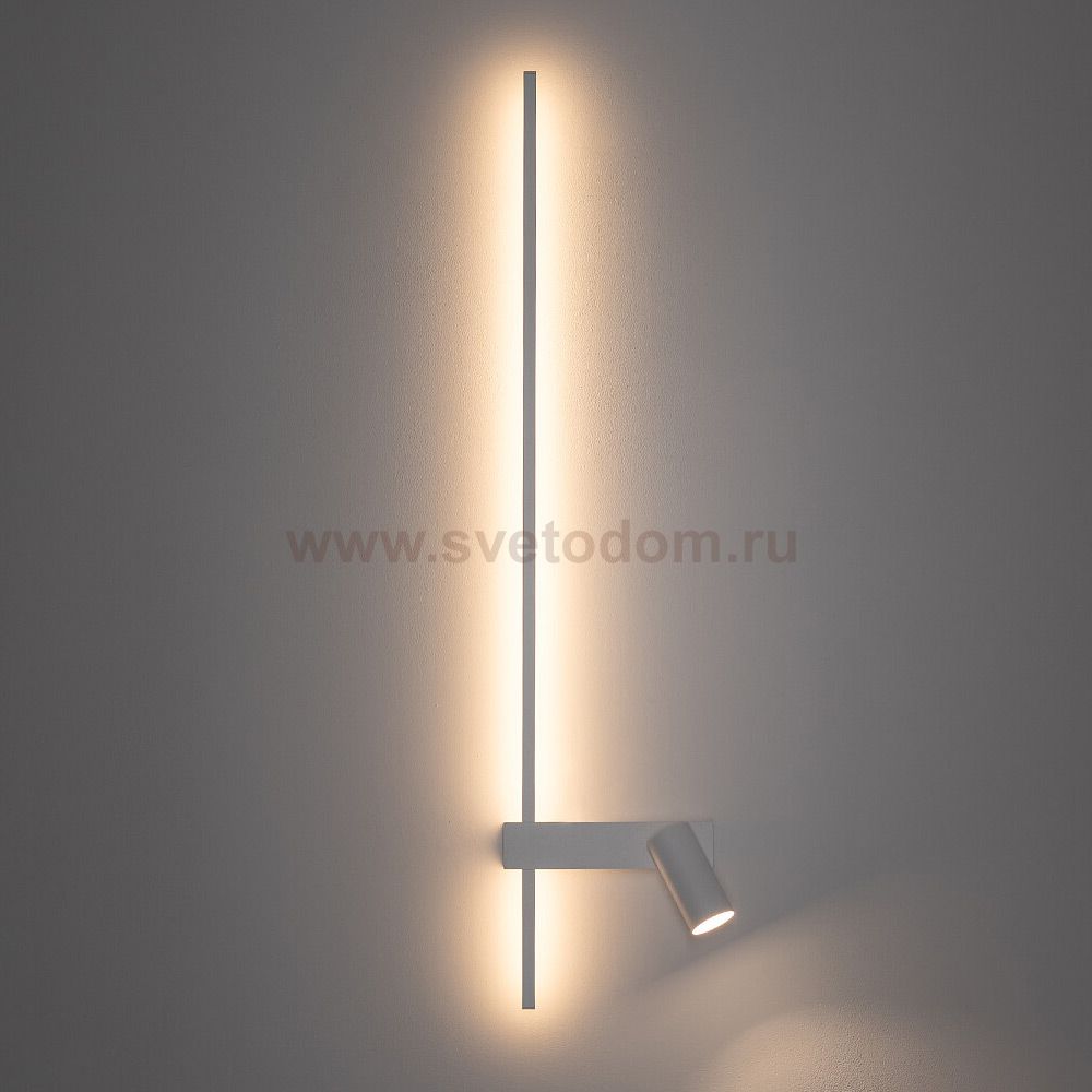 Настенный светильник Nowodvorski Easy Led Left White (Cерия Easy Led Left, Цвет Белый) арт. 11578