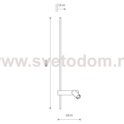 Настенный светильник Nowodvorski Easy Led Left White (Cерия Easy Led Left, Цвет Белый) арт. 11578