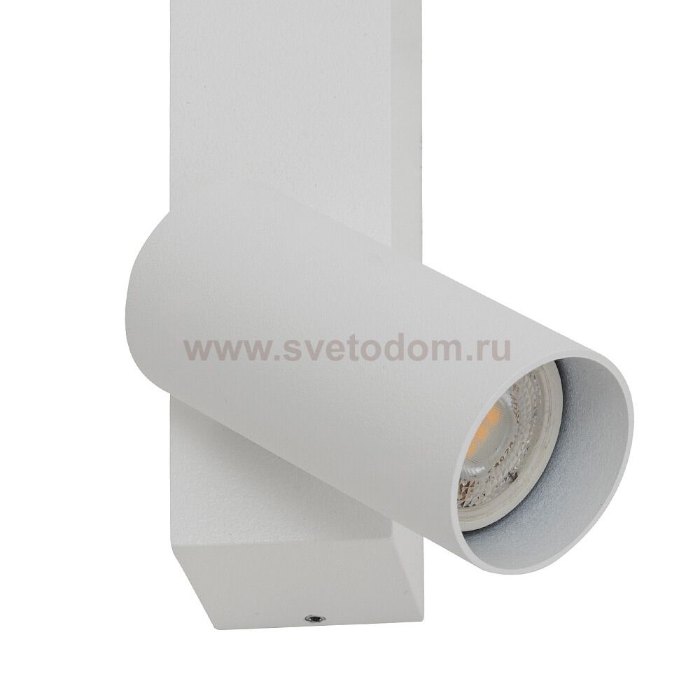 Настенный светильник Nowodvorski Easy Led Left White (Cерия Easy Led Left, Цвет Белый) арт. 11578