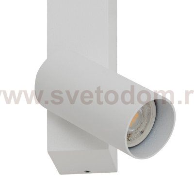 Настенный светильник Nowodvorski Easy Led Left White (Cерия Easy Led Left, Цвет Белый) арт. 11578