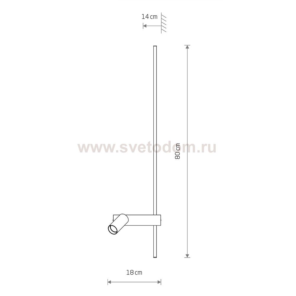 Настенный светильник Nowodvorski Easy Led Right White (Cерия Easy Led Right, Цвет Белый) арт. 11580