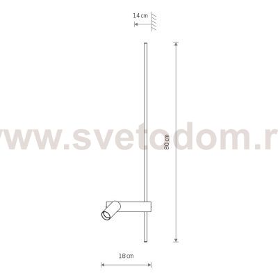 Настенный светильник Nowodvorski Easy Led Right White (Cерия Easy Led Right, Цвет Белый) арт. 11580