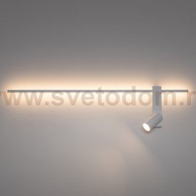 Настенный светильник Nowodvorski Easy Led Right White (Cерия Easy Led Right, Цвет Белый) арт. 11580