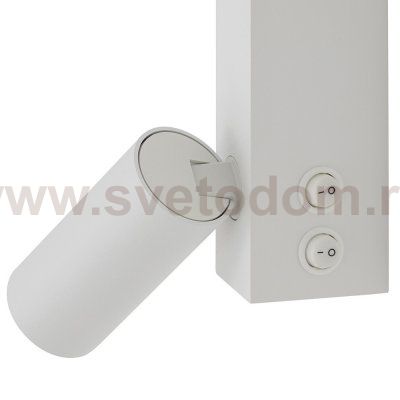 Настенный светильник Nowodvorski Easy Led Right White (Cерия Easy Led Right, Цвет Белый) арт. 11580