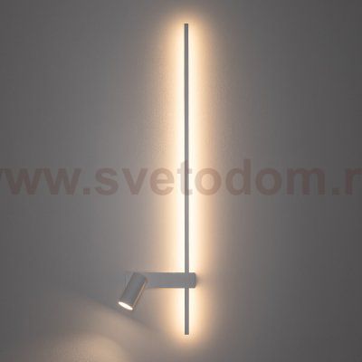 Настенный светильник Nowodvorski Easy Led Right White (Cерия Easy Led Right, Цвет Белый) арт. 11580