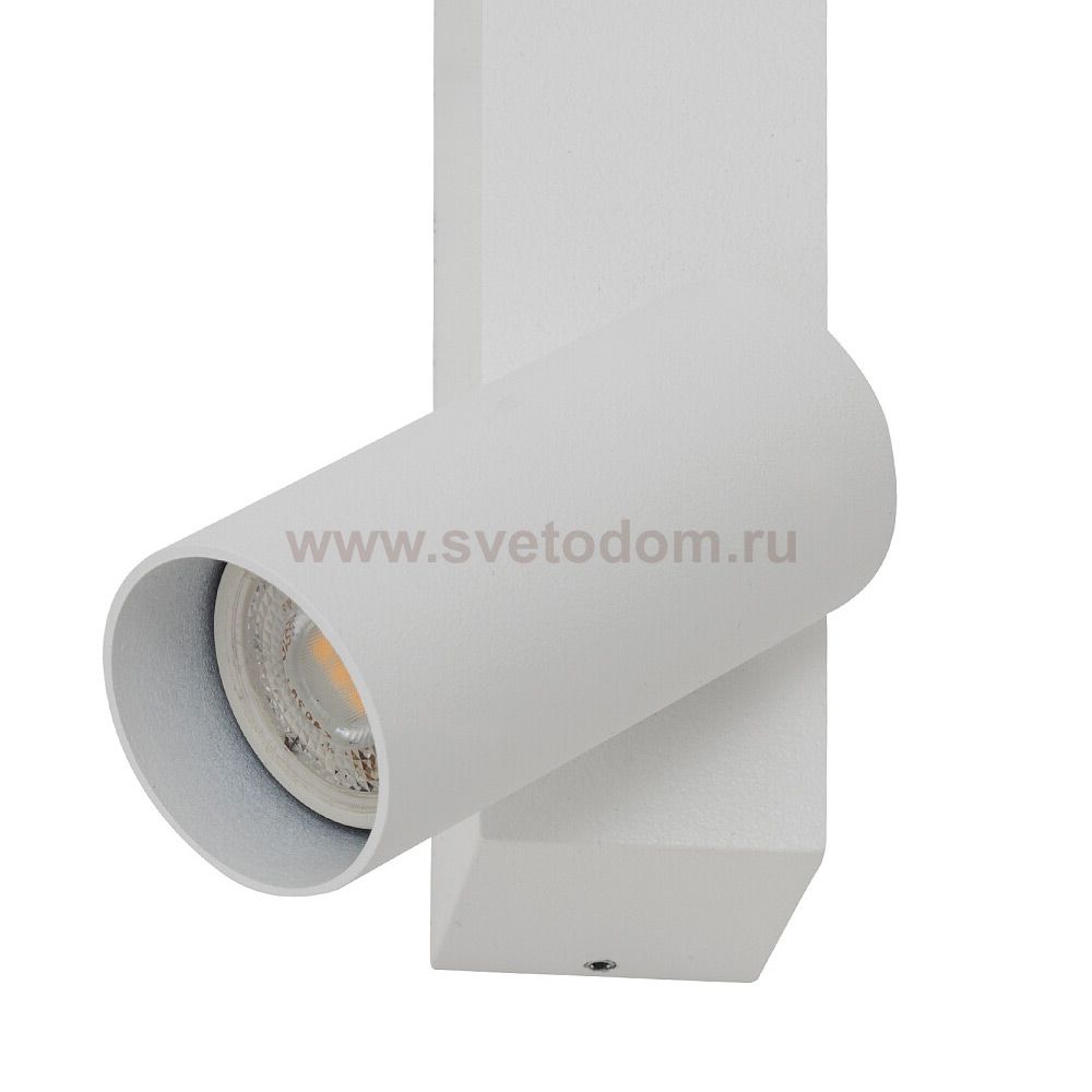 Настенный светильник Nowodvorski Easy Led Right White (Cерия Easy Led Right, Цвет Белый) арт. 11580