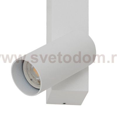 Настенный светильник Nowodvorski Easy Led Right White (Cерия Easy Led Right, Цвет Белый) арт. 11580