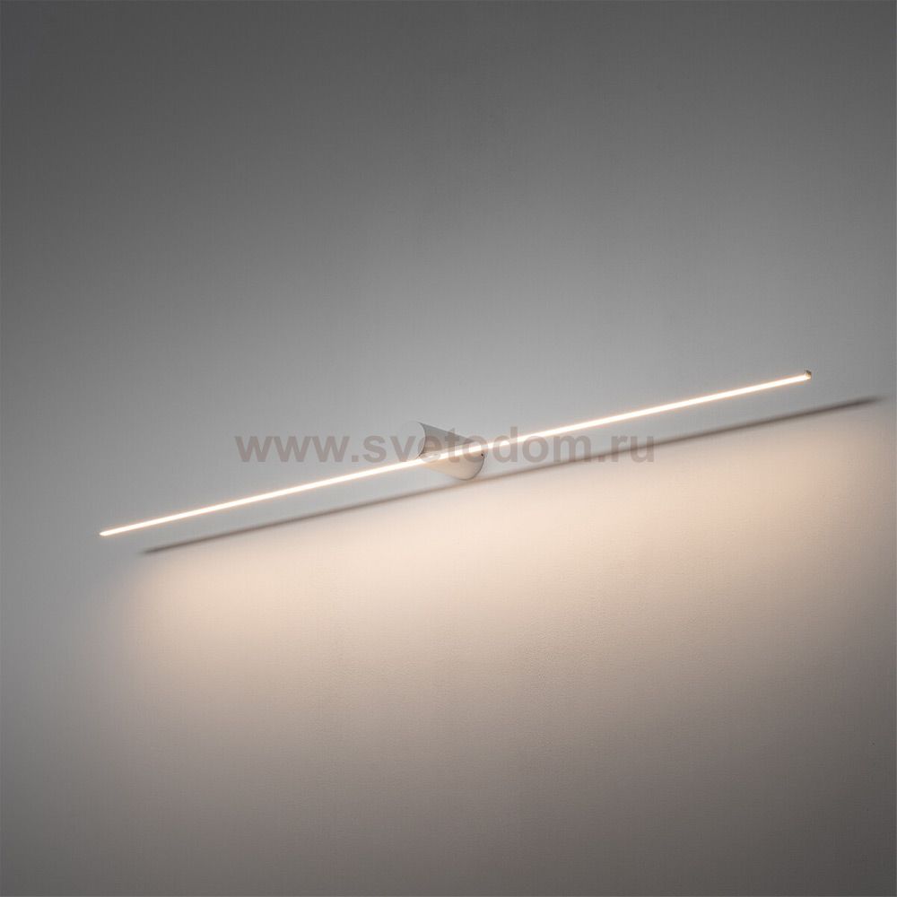 Настенный светильник Nowodvorski Spin Led L White (Cерия Spin Led L, Цвет Белый) арт. 11585