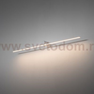 Настенный светильник Nowodvorski Spin Led M White (Cерия Spin Led M, Цвет Белый) арт. 11586