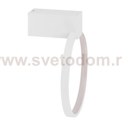 Настенный светильник Nowodvorski Circolo Led XS Black (Cерия Circolo Led XS, Цвет Черный) арт. 11601