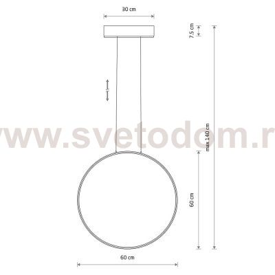 Подвесная люстра Nowodvorski Circolo Led M White (Cерия Circolo Led M, Цвет Белый) арт. 11605