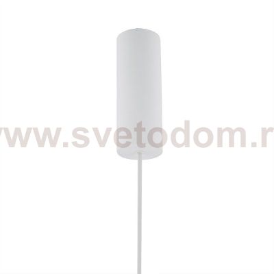 Подвесной светильник Nowodvorski Zenith S White (Cерия Zenith S, Цвет Белый) арт. 11606