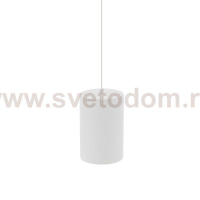 Подвесной светильник Nowodvorski Zenith S White (Cерия Zenith S, Цвет Белый) арт. 11606