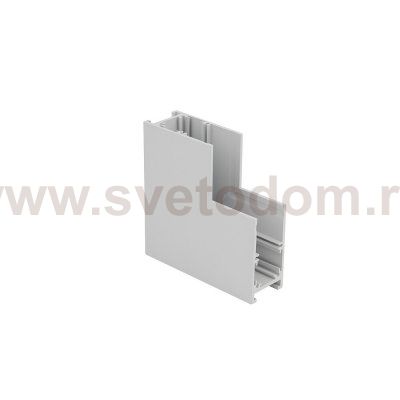 Коннектор для магнитных треков угловой Nowodvorski Lvm Inside White (Cерия Lvm Inside, Цвет Белый) арт. 11620