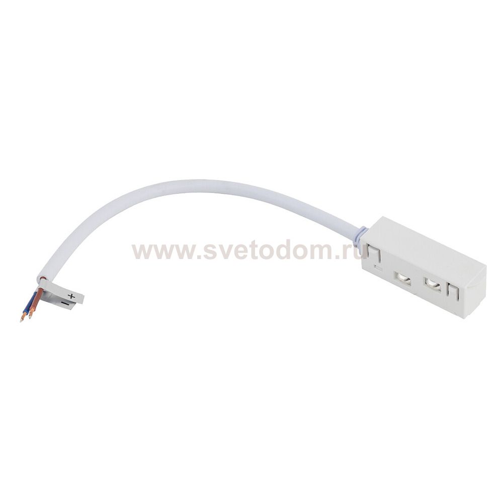 Источник питания для магнитных систем трекового освещения Lvm White (Cерия Lvm, Цвет Белый) арт. 11621