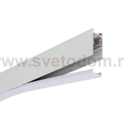 Подвесной/накладной шинопровод для магнитных треков Nowodvorski Lvm White (Cерия Lvm, Цвет Белый) арт. 11627