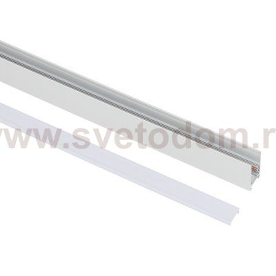 Подвесной/накладной шинопровод для магнитных треков Nowodvorski Lvm White (Cерия Lvm, Цвет Белый) арт. 11627