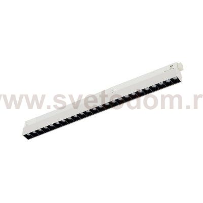 Трековый магнитный светильник Nowodvorski Focus Led White (Cерия Focus Led, Цвет Белый) арт. 11631