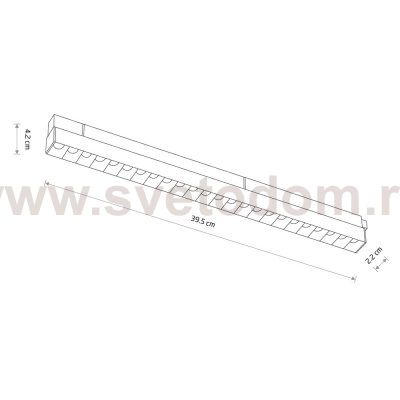 Трековый магнитный светильник Nowodvorski Focus Led White (Cерия Focus Led, Цвет Белый) арт. 11631