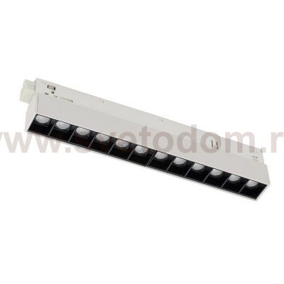 Трековый магнитный светильник Nowodvorski Focus Led White (Cерия Focus Led, Цвет Белый) арт. 11633