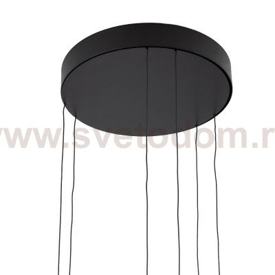 Подвесная люстра Nowodvorski Circolo Power Led Black (Cерия Circolo Power Led, Цвет Черный) арт. 11647