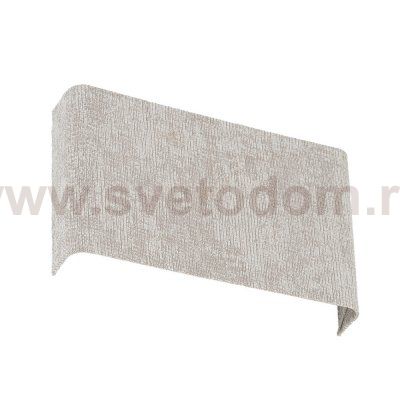 Настенный светильник Nowodvorski Cedro B Beige (Cерия Cedro B, Цвет Бежевый) арт. 11669