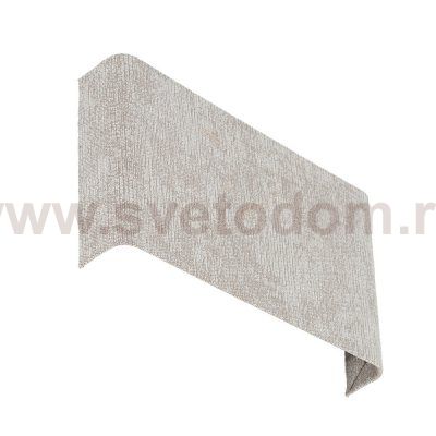 Настенный светильник Nowodvorski Cedro B Beige (Cерия Cedro B, Цвет Бежевый) арт. 11669