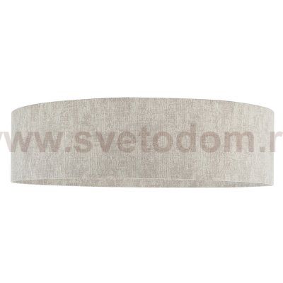 Потолочная люстра Nowodvorski Cedro L Beige (Cерия Cedro L, Цвет Бежевый) арт. 11672