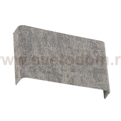 Настенный светильник Nowodvorski Lago B Gray (Cерия Lago B, Цвет Серый) арт. 11678